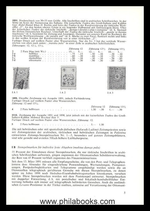 Okday, IHT, The postally cancelled and postally used ...