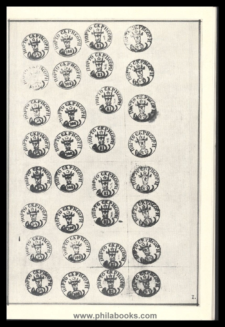Cohen, E., Contributions a l'etude des essais des timbres-poste de ...