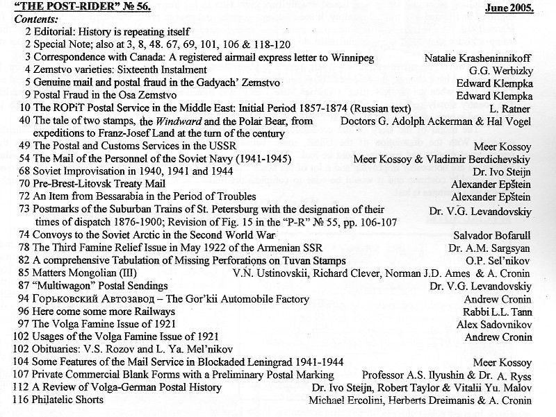 Post-Rider, Journal of the Canadian Society of Russia Philately, N...
