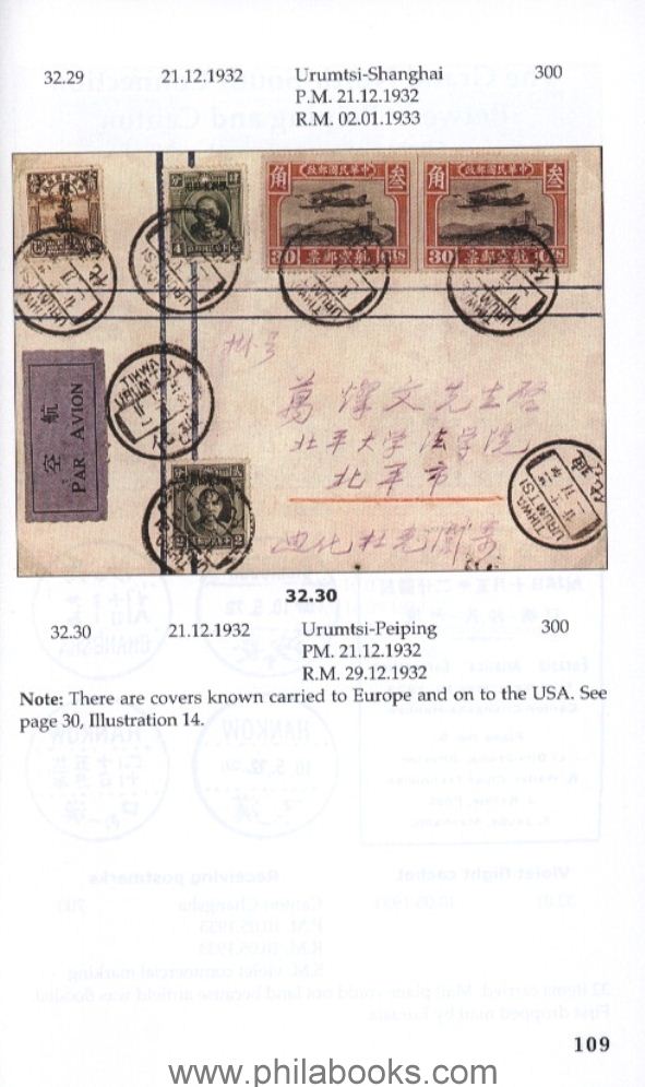 Moeller/Sall.: Eurasia Aviation Corporation. A German-Chinese Airl ...