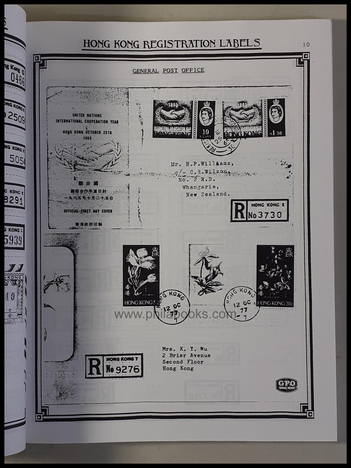 Tsang, Ming: Hong Kong Registration Labels, 1993, Studie der Einsc ...