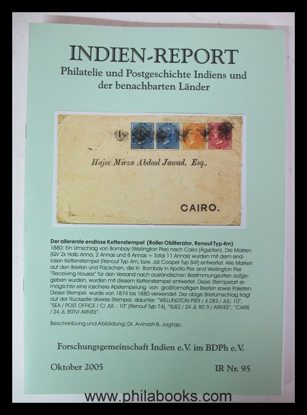 BILD / PICTURE PRODUCT 52523