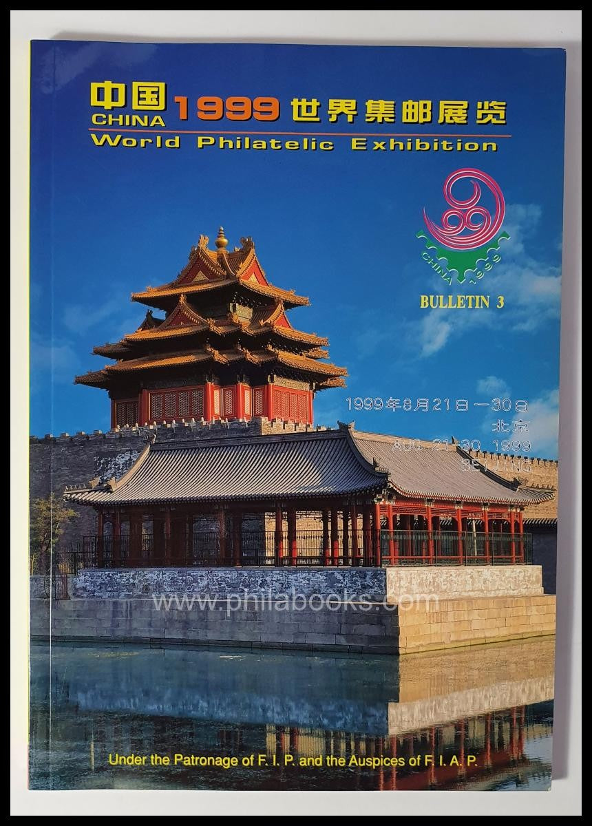 BILD / PICTURE PRODUCT 57418