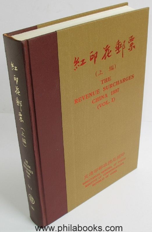 Directorate General Posts Ministry of Communications Republic of C ...