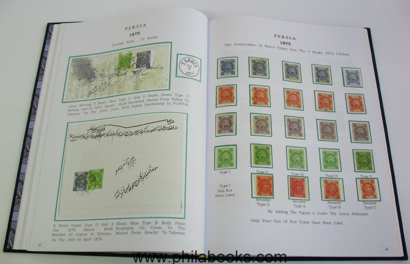 Feldman, D. (Hrsg.), Great Philatelic Collections, Persia, The Cla ...
