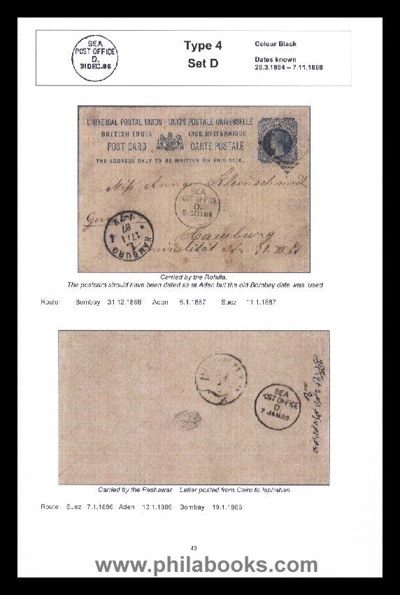 Dovey, M./ Bottrill, P., The Bombay-Aden Sea Post Office, based on ...