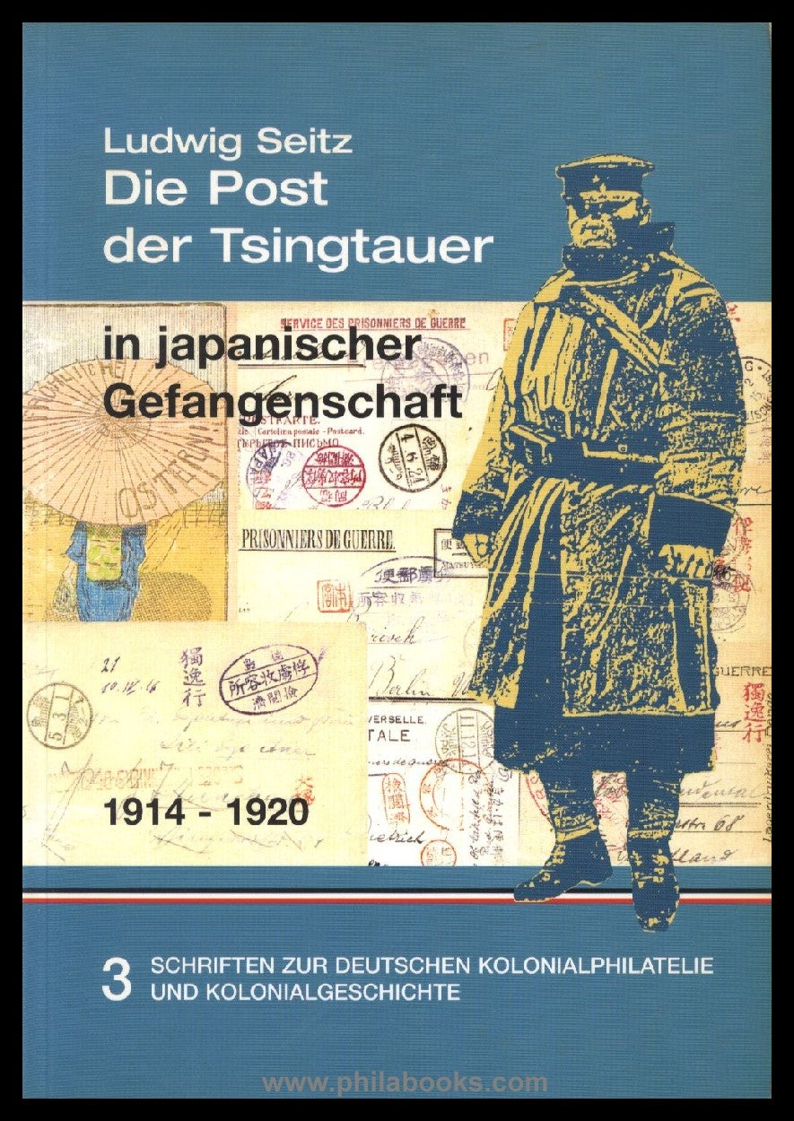 BILD / PICTURE PRODUCT 64034