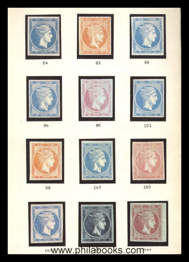 Vlastos, auction, 1973-11