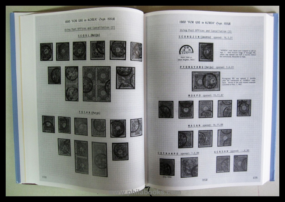 Mizuhara, M., Korean Postal History 1884-1905, English Edition, J ...