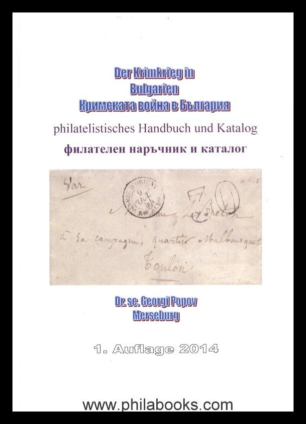 BILD / PICTURE PRODUCT 65967