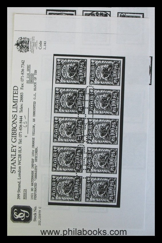 Collector's documents Russia, here the part 'perforations', copy of a...