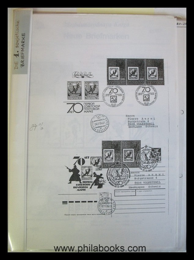 BILD / PICTURE PRODUCT 65993