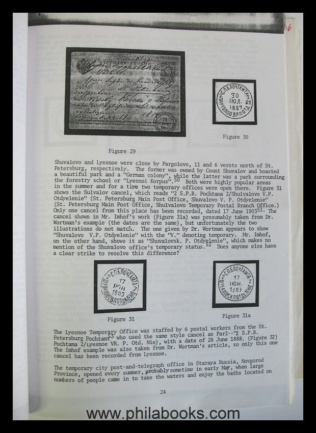 Vovin, Y., Special Postmarks of Russia, copy of a Russian article...