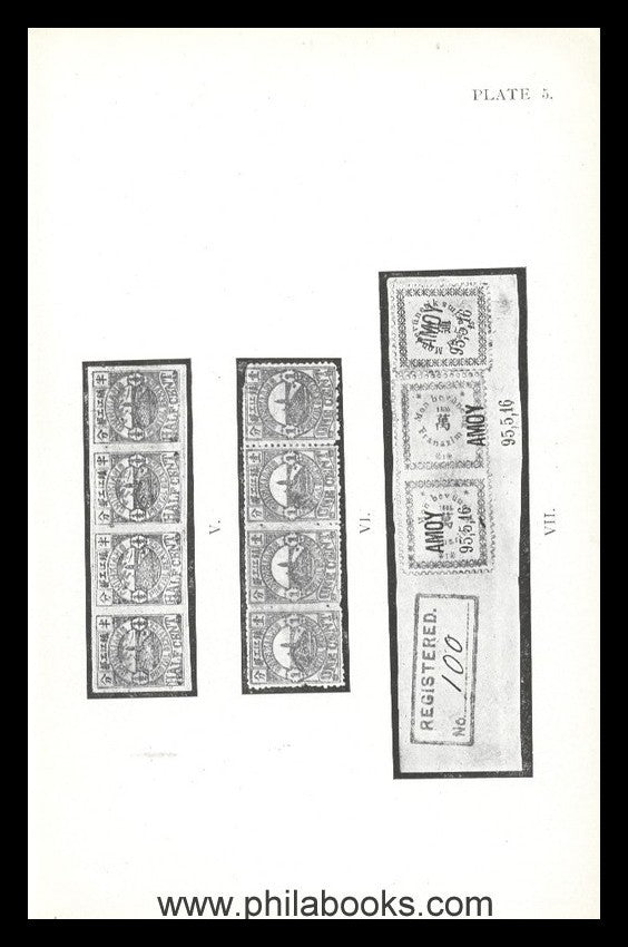 The Record of the Philatelic Students Fellowship, Printed fro Priv ...