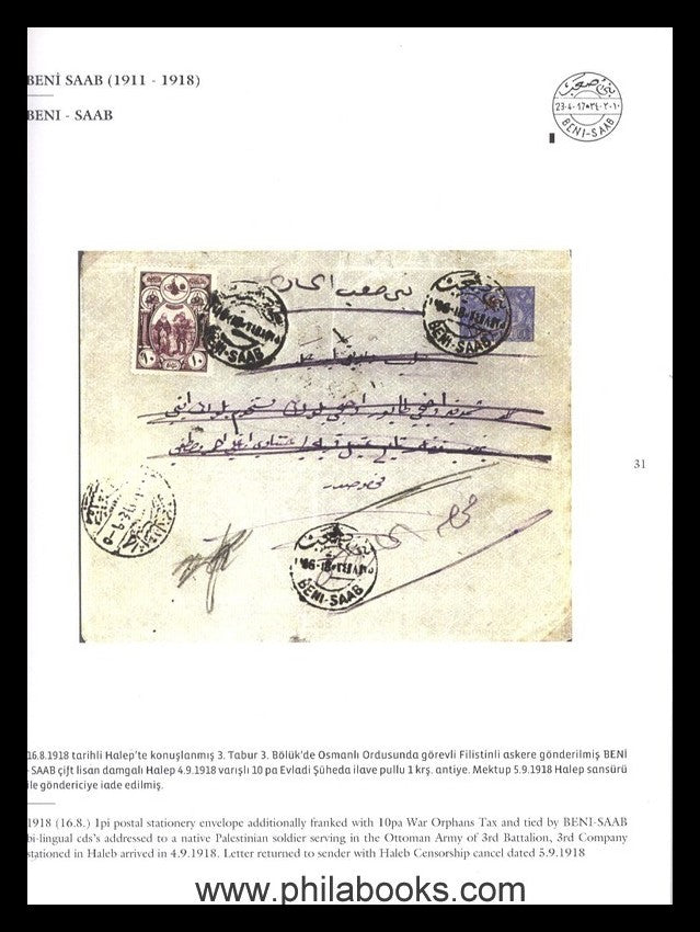 Giray, K., The Ottoman Post in Palestine 1840-1918, Volume 2, Alex ...