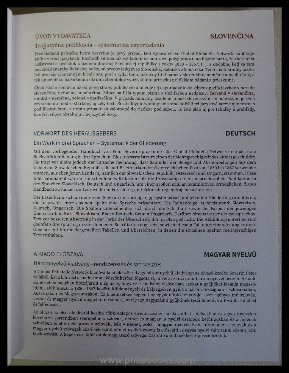 Severin, P., Handbuch der Belege und Abstempelungen aus dem Gebiet ...