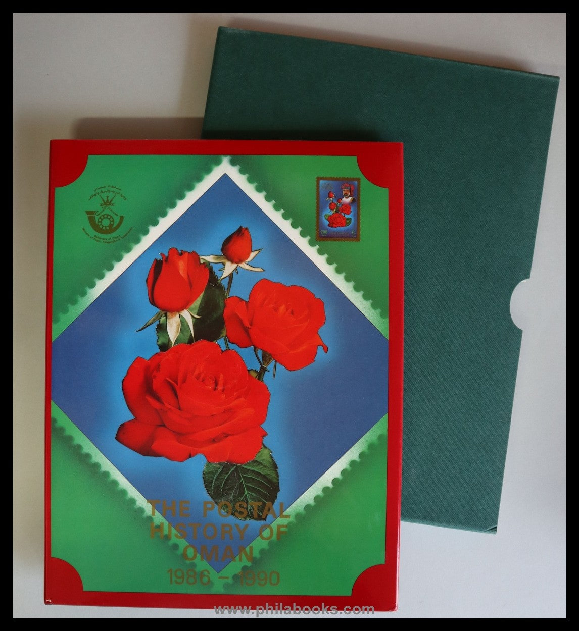 Sultanate of Oman Ministry of P.T.T., The Postal History of Oman 1 ...