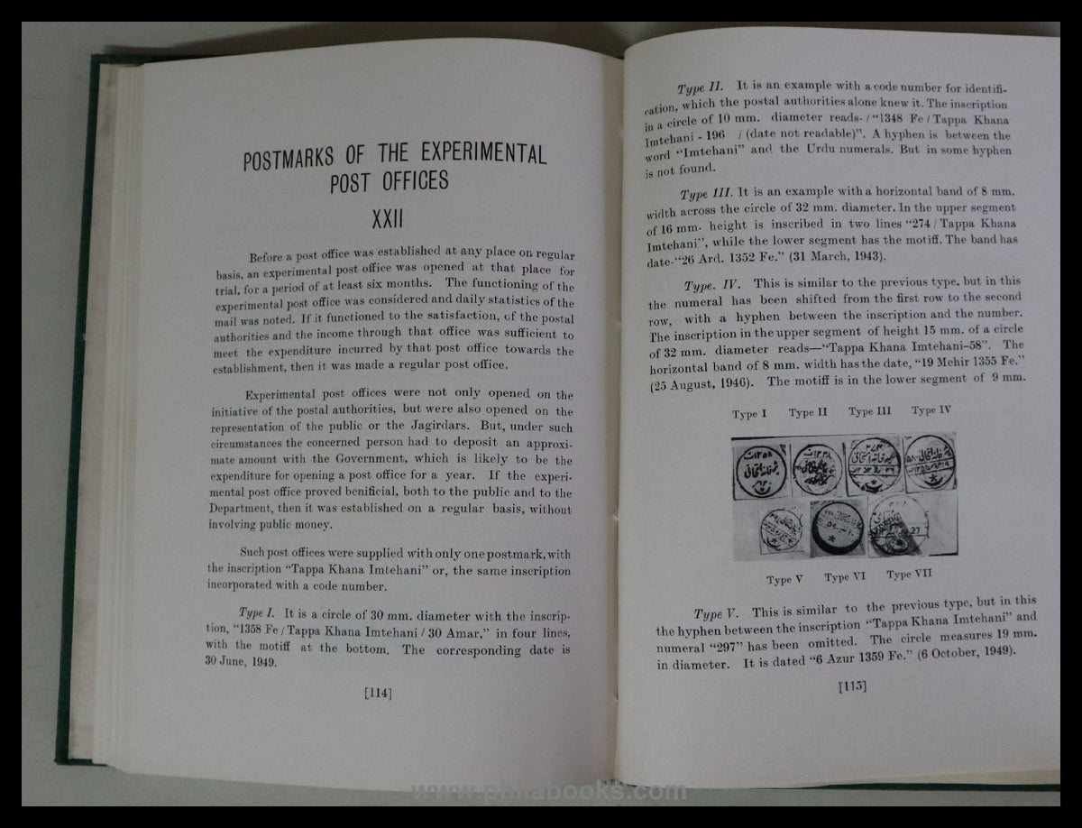 Nayeem, MA, The Philatelic and Postal History of Hyderabad, Vol...