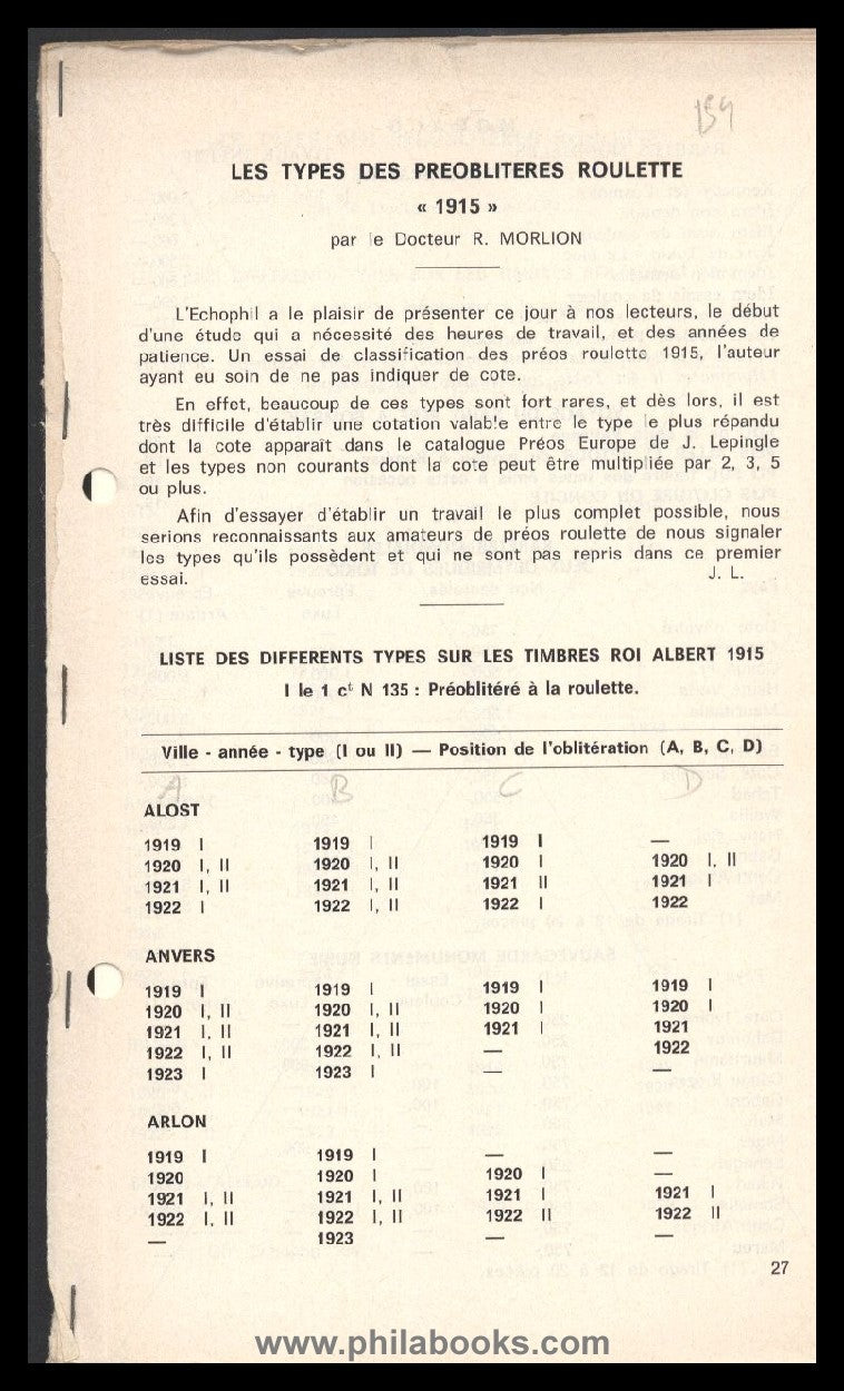 Lepingle, J., Catalogue des Préos D'Europe, Préoblitérations, 1951 ...