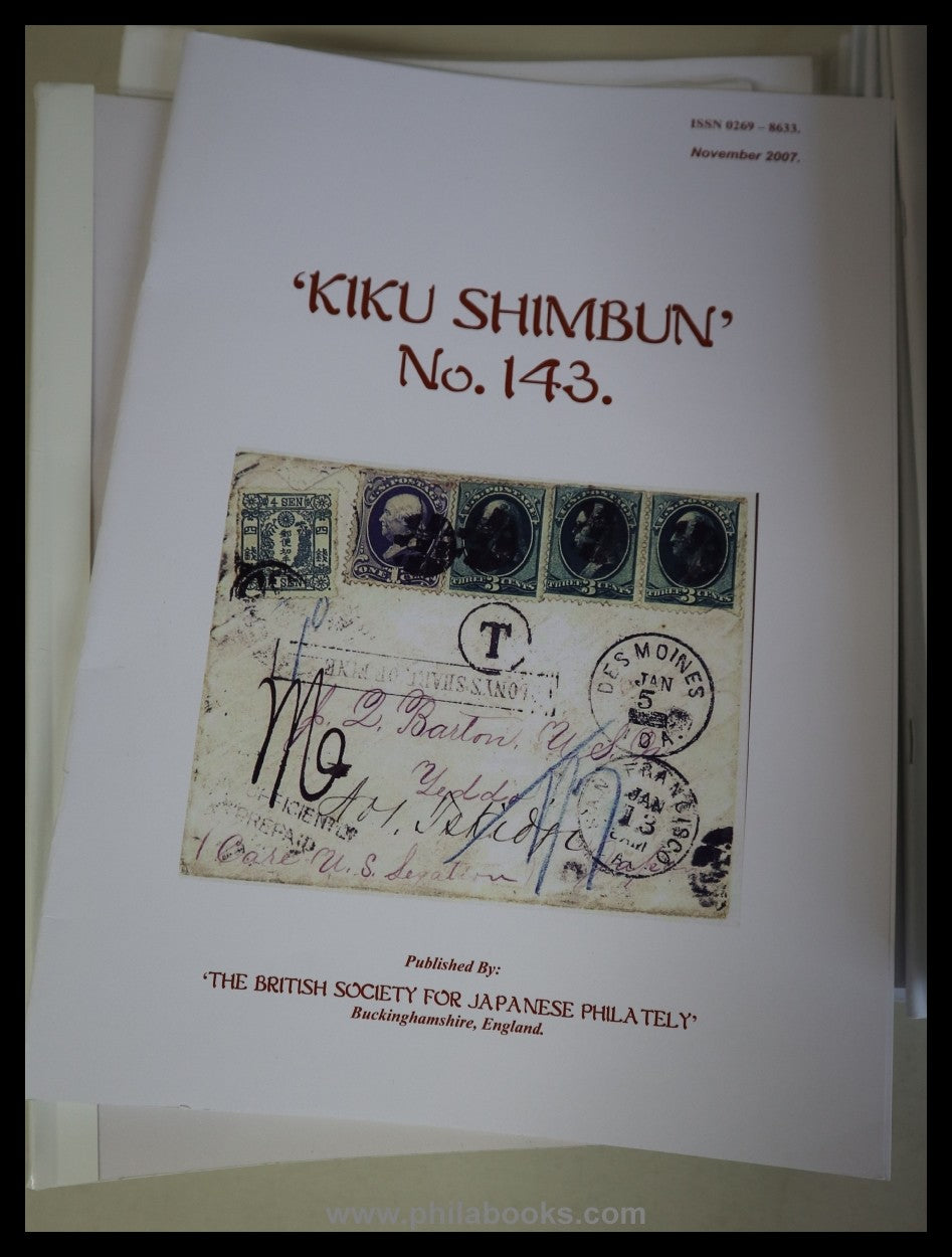 Kiku Shimbun, magazine of the British Society for Japanese Philate...