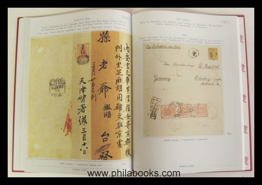 Sothebys/Corinphila, Auktion ex 001-003, 1996/1997 'Beckeman', China