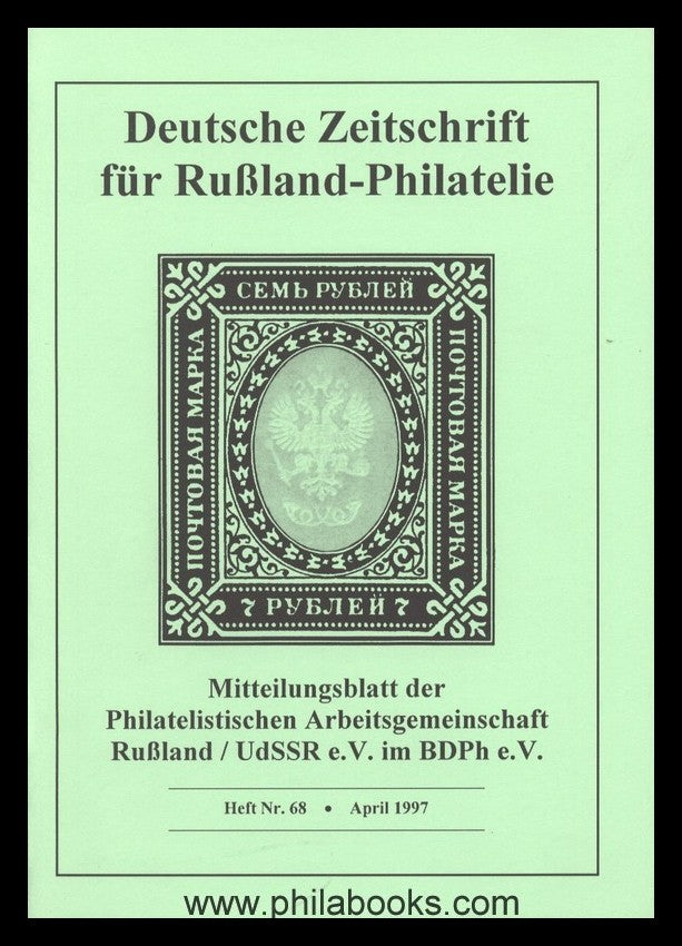 BILD / PICTURE PRODUCT 100285