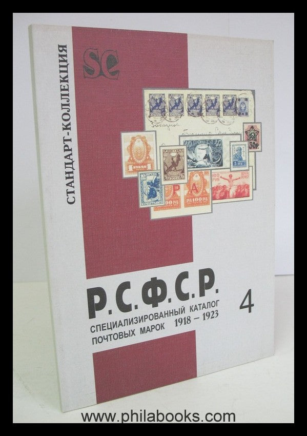 BILD / PICTURE PRODUCT 41948