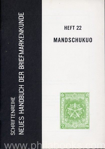 BILD / PICTURE PRODUCT 42183