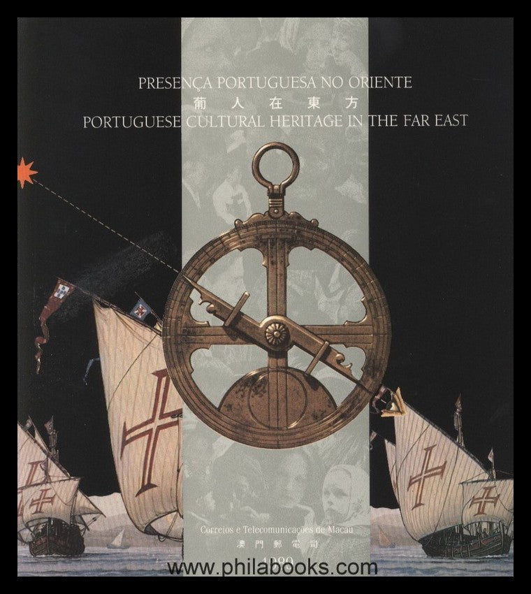 Portuguese Cultural Heritage in the Far East, 1989, Präsentationsf ...
