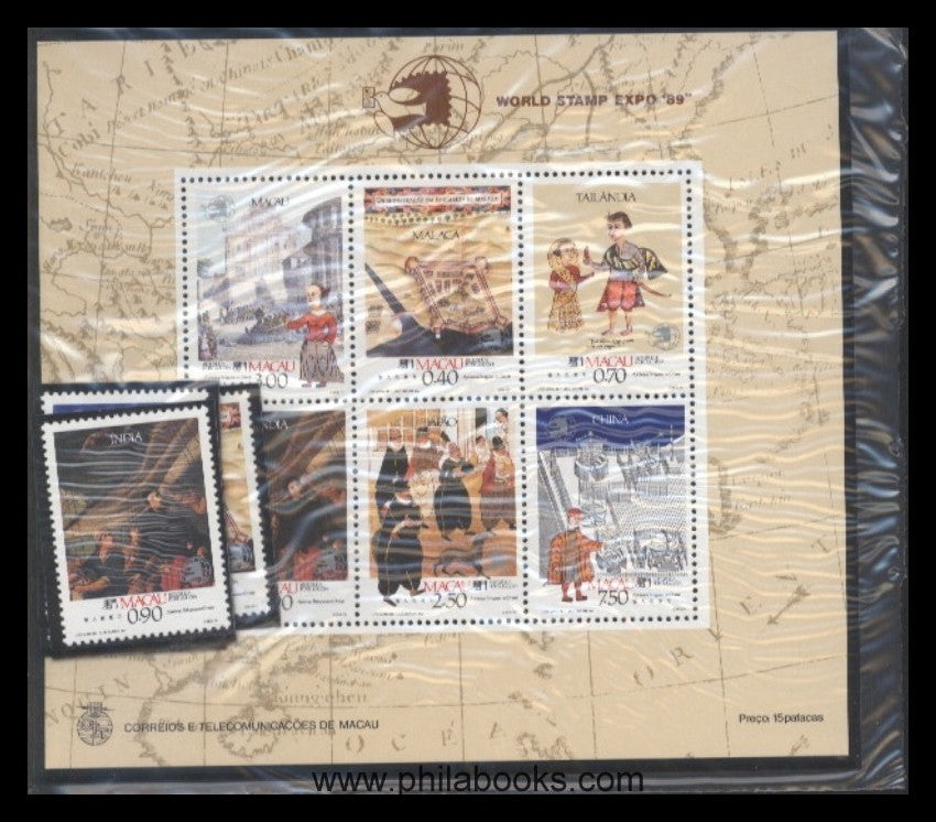 Portuguese Cultural Heritage in the Far East, 1989, Präsentationsf ...
