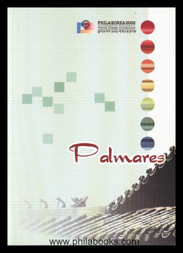 Catalogue Philakorea 2002, World Stamp Exhibition, Farbkatalog, 18 ...