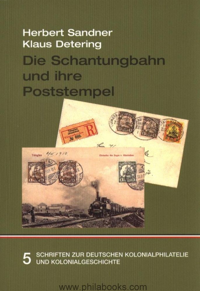 BILD / PICTURE PRODUCT 45880