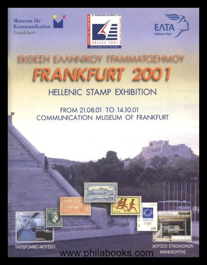 BILD / PICTURE PRODUCT 46080
