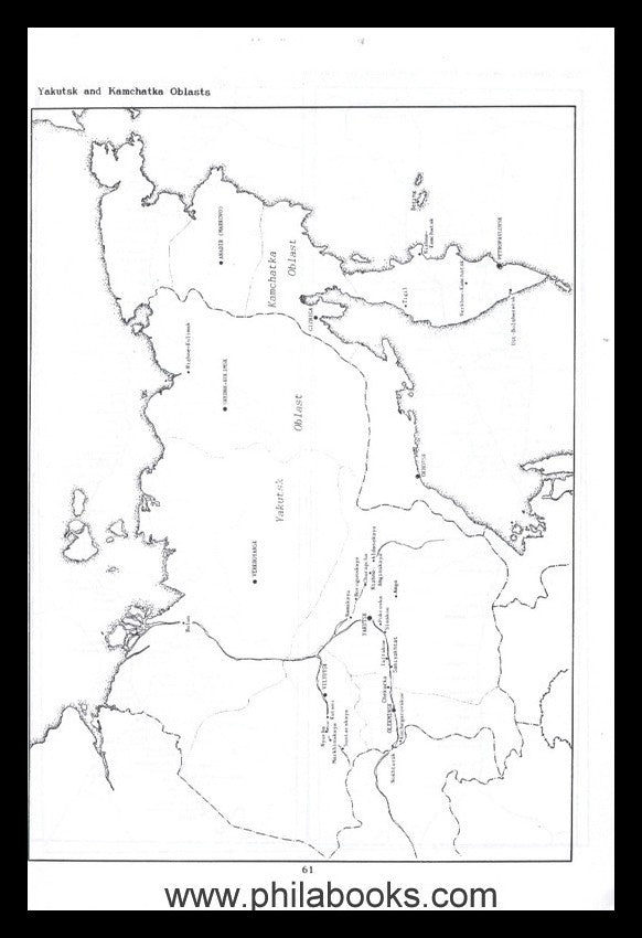 Robinson, PE, Siberia - Postmarks &amp; Postal History of the Russia ...