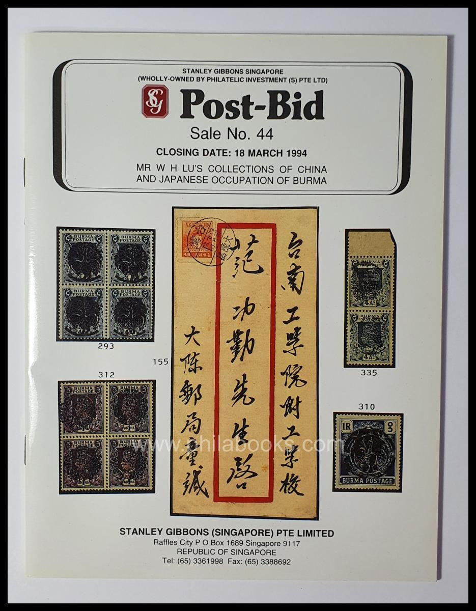 BILD / PICTURE PRODUCT 56394