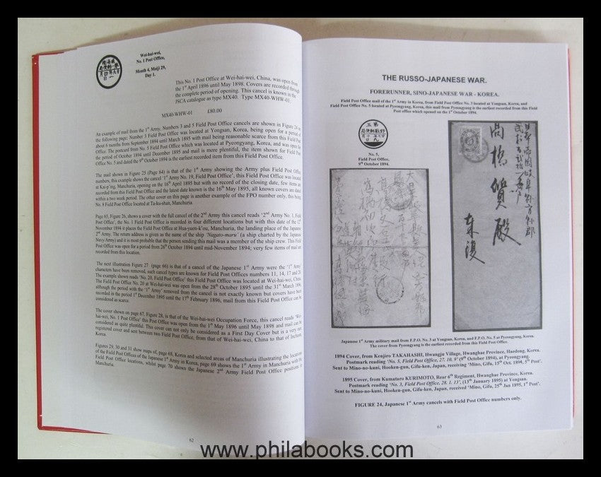 Clark, KG, History &amp; Postal History of Japan's Wars. Volume II, ...