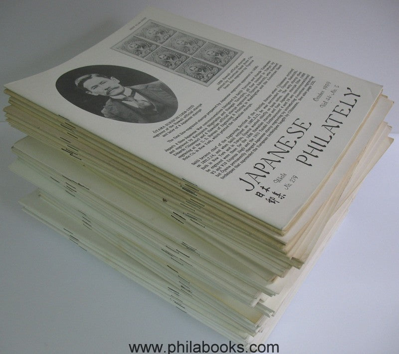 International Society for Japanese Philately (USA), here approx. 75 issues...