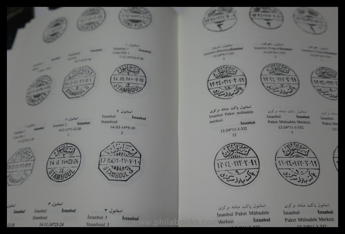 Nuhoglu/Mert, Osmanli Posta Damgalari, Catalog, 1990, stamp catalog ...
