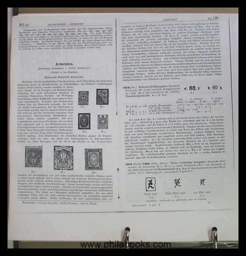 Zhakian/Saltikov, Post and Postage Stamps of Armenia, 1988, 225 S. ...
