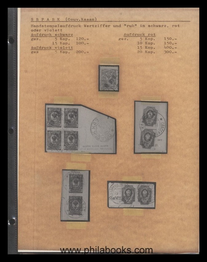 Russische Lokalausgaben 1884-1931, privater Katalog mi Preisen mit ...