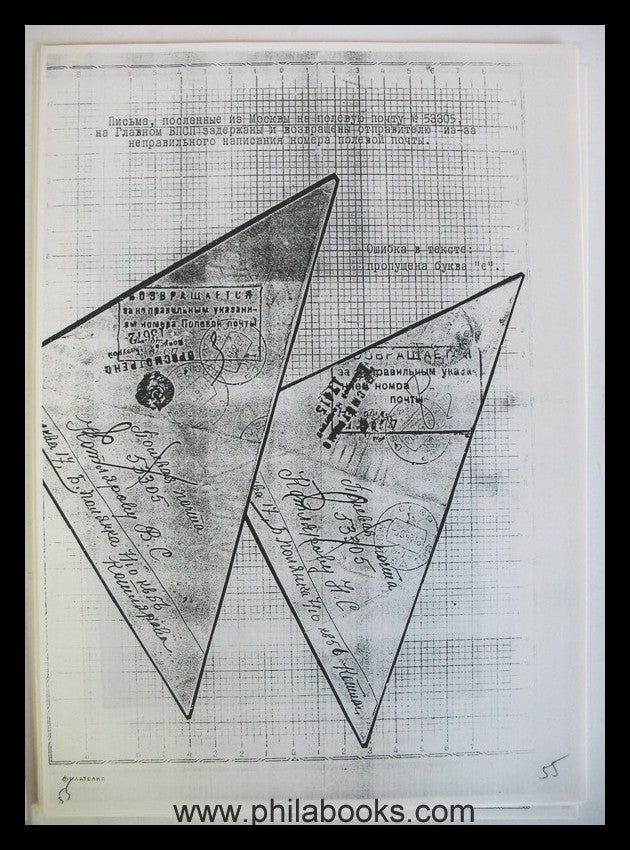 Collector's documents Russia, here part 'II. World War', copies...
