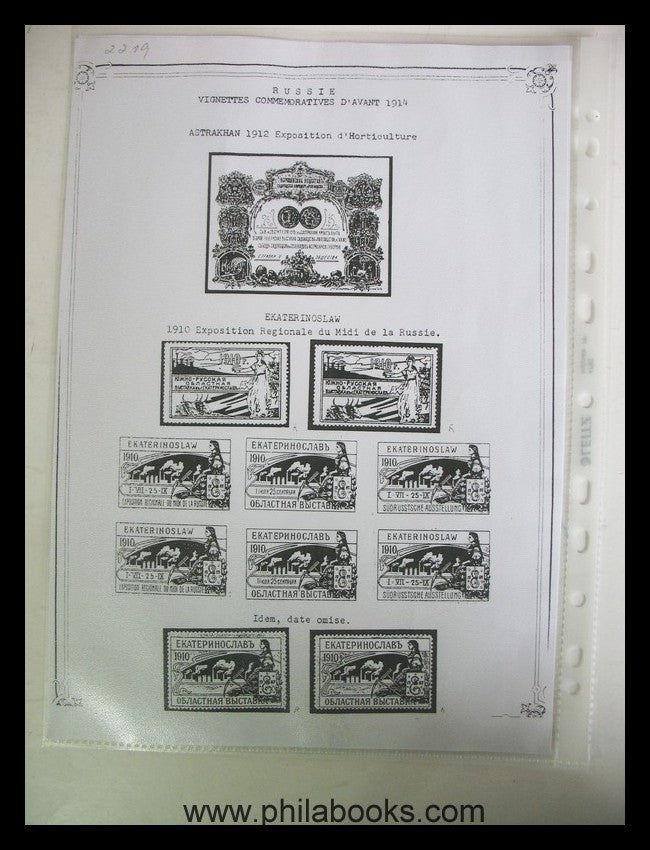 Russland Vignetten vor 1914, Kopie einer Spezialsammlung, dabei au ...
