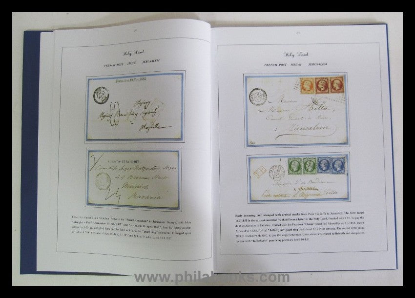 Heinrich Köhler/ Corinphila (Hrsg.), EDITION D'OR XLVIII, Heiliges ...