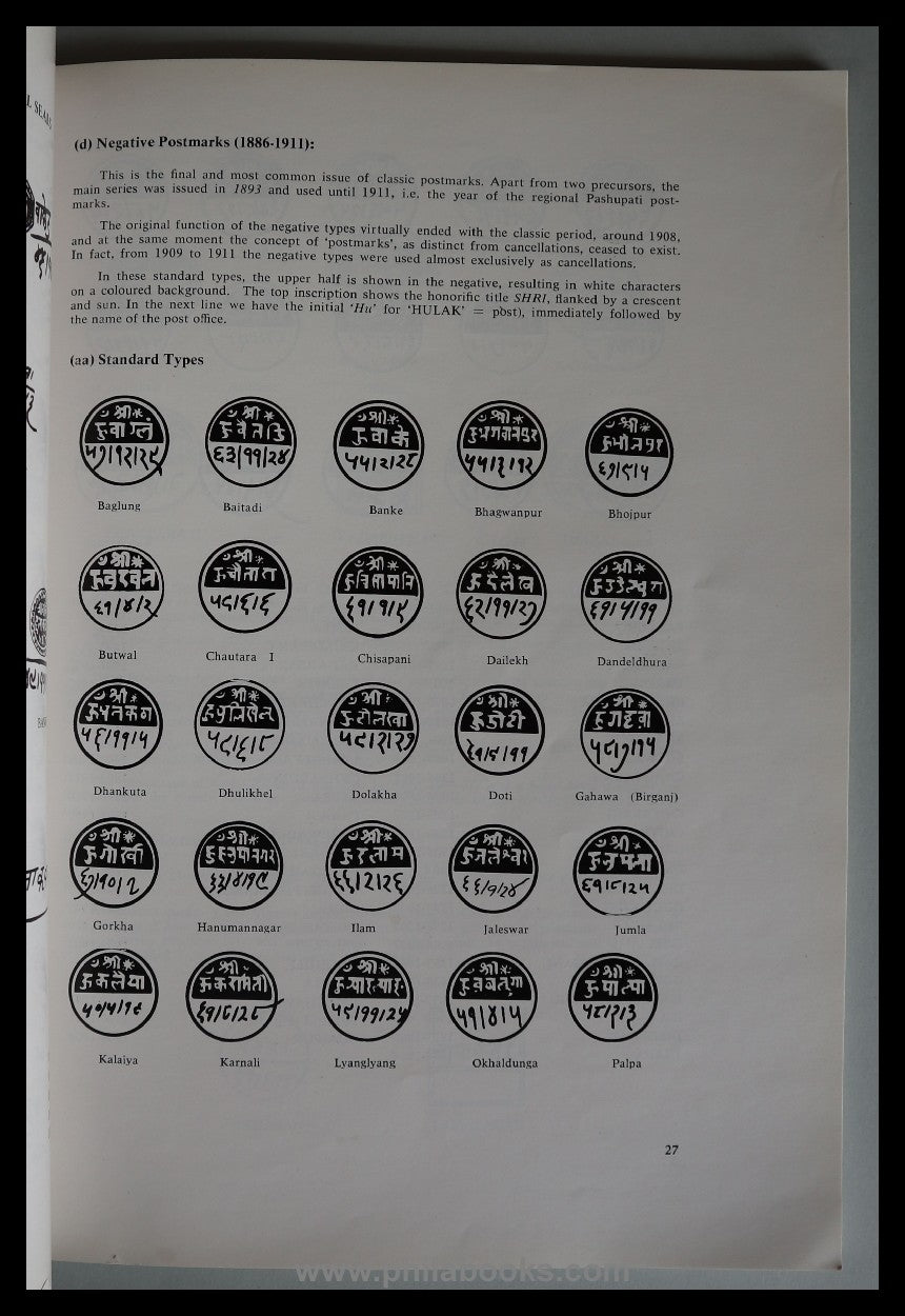 Hellrigl, Wolfgang/ Hepper, Colin: The Native Postmarks of Nepal,  ...