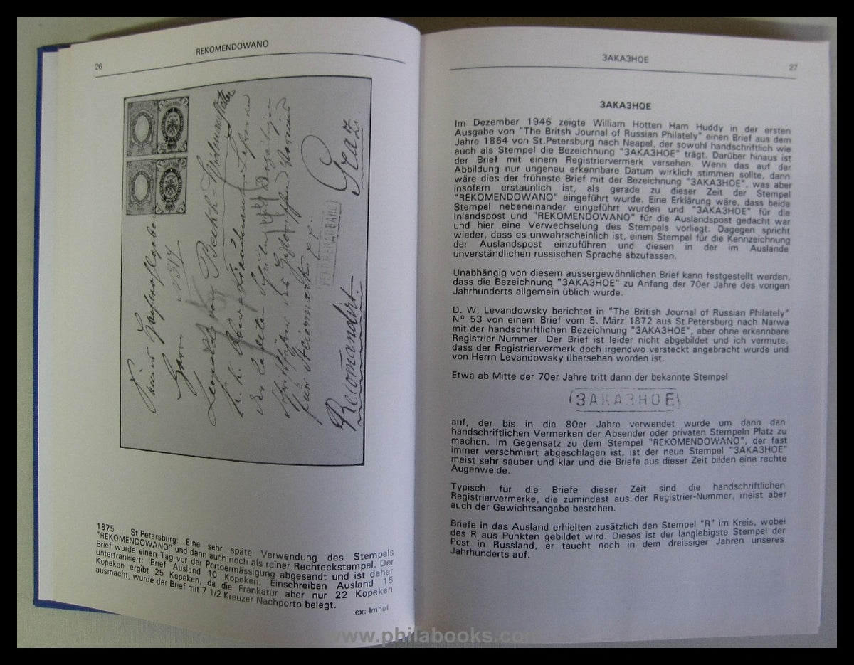 Hofmann, v. H., 3AKA3HOE - Recommended, The registered mail...
