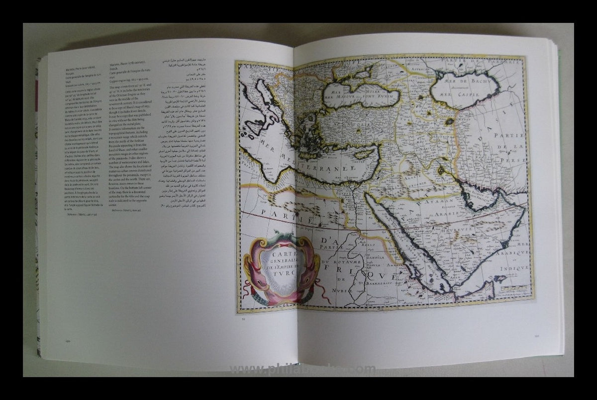 Al Ankary, Dr. K., The Arabian Peninsula in Old European Mapss/La  ...