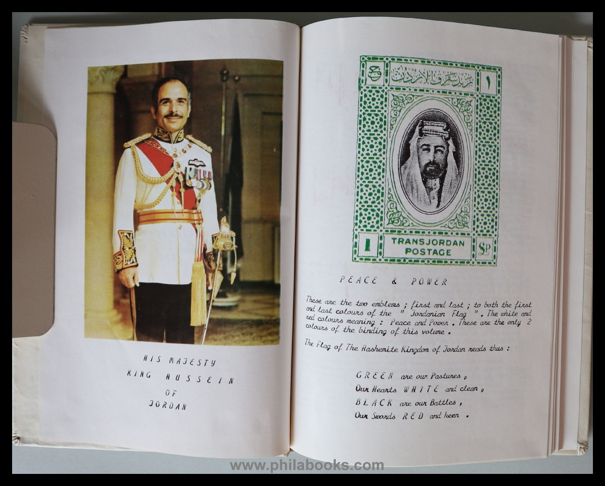 Souan, K.C.R.: Philatelic History of Jordan, 55th anniversary, Amm ...