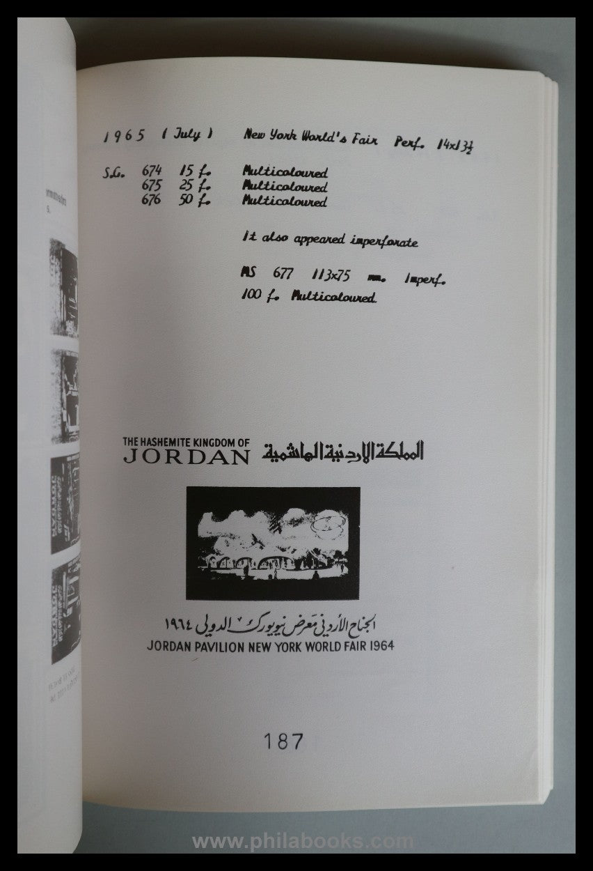 Souan, K.C.R.: Philatelic History of Jordan, 1920-1980, Diamond Ju ...