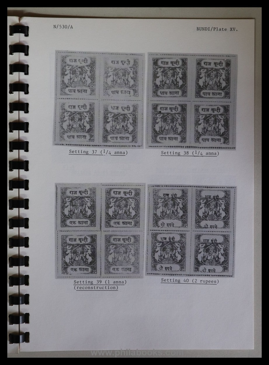 Benns, R.J.: The Sacred Cow Issues of Bundi, Handbook of Indian Ph ...