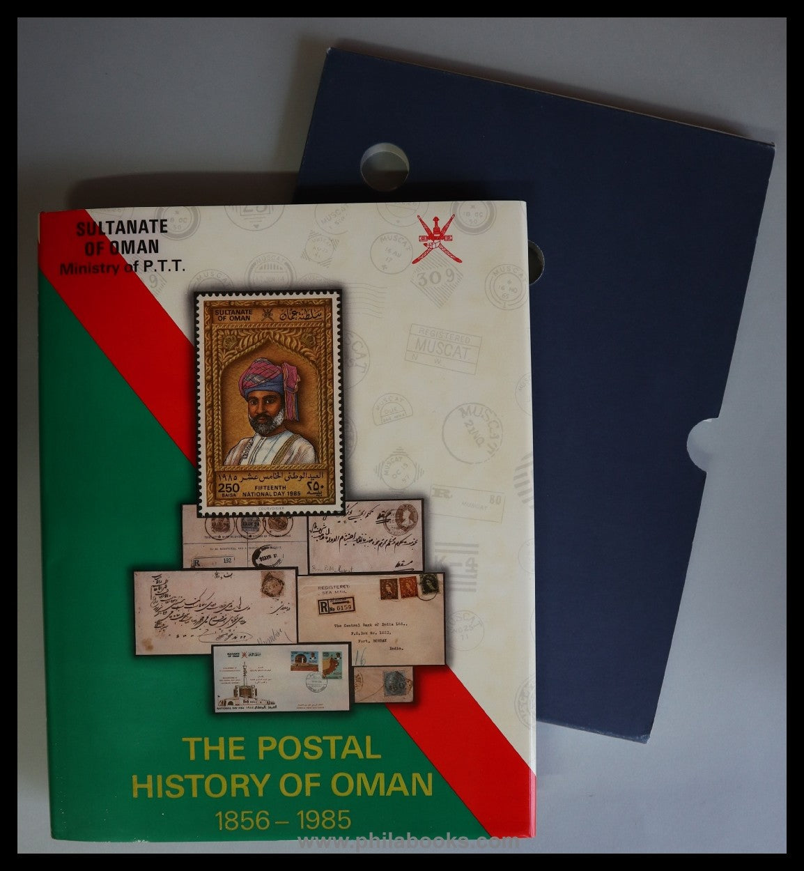Sultanate of Oman Ministry of P.T.T., The Postal History of Oman 1 ...